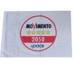 bandiera movimento 5 stelle 70x100 ponce 70 gr