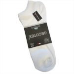 Calza fantasmino bianca 100% cotone 20/1 confezione 3 paia Made in Italy